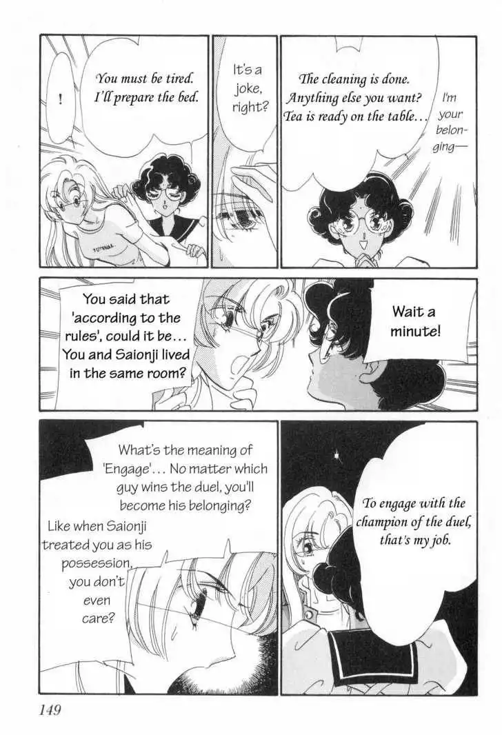 Shoujo Kakumei Utena Chapter 8 4